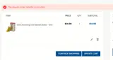 June104 coupon verification screenshot