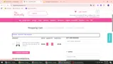 AUTUMN coupon verification screenshot