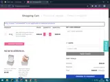 Comeback20 coupon verification screenshot