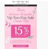 autumn15 coupon verification screenshot