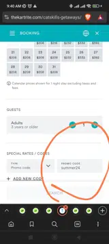 Summer24 coupon verification screenshot