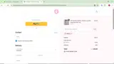 IMBACK coupon verification screenshot