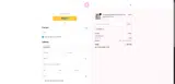 IMBACK coupon verification screenshot
