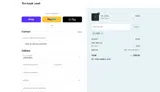 JONSII coupon verification screenshot