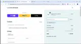 GABOGMAILCOM coupon verification screenshot