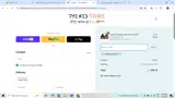 The KedStore coupon verification screenshot