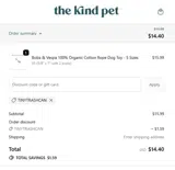 TINYTRASHCAN coupon verification screenshot