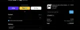 The Kinetic Arm coupon verification screenshot