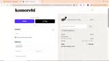 SHOP10-SCOOP20 coupon verification screenshot