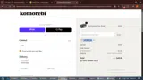 KOMOREBI20 coupon verification screenshot