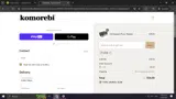 LOVE coupon verification screenshot