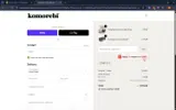 nntto coupon verification screenshot