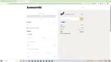 SHARM coupon verification screenshot