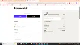 KOMO10REBI coupon verification screenshot