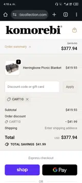 CART10 coupon verification screenshot