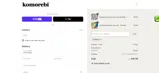 nntto coupon verification screenshot