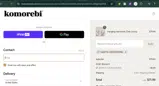 SHOP10-JUSTCOUPONS coupon verification screenshot