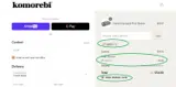 CART10 coupon verification screenshot