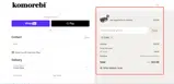 ZUMA coupon verification screenshot