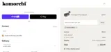 KOMO10REBI coupon verification screenshot