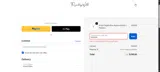 BARSE30 coupon verification screenshot