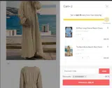 RUSAROSE3 coupon verification screenshot