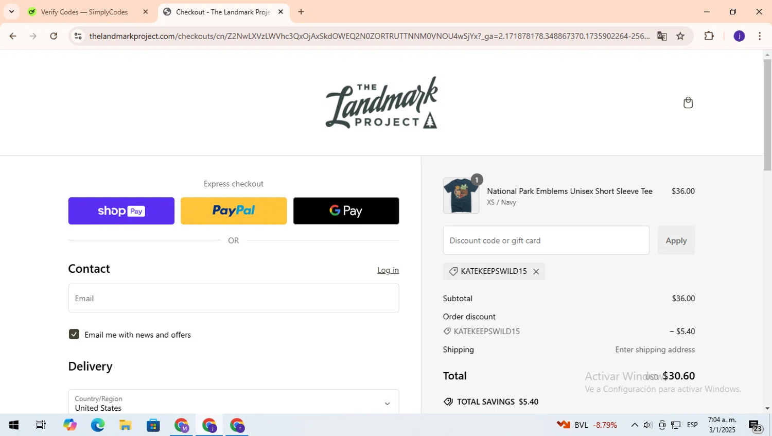 The Landmark Project discount code screenshot showing code KATEKEEPSWILD15 applied at The Landmark Project checkout page. Uploaded by SimplyCodes community member simplycodesssss on Jan 3, 2025