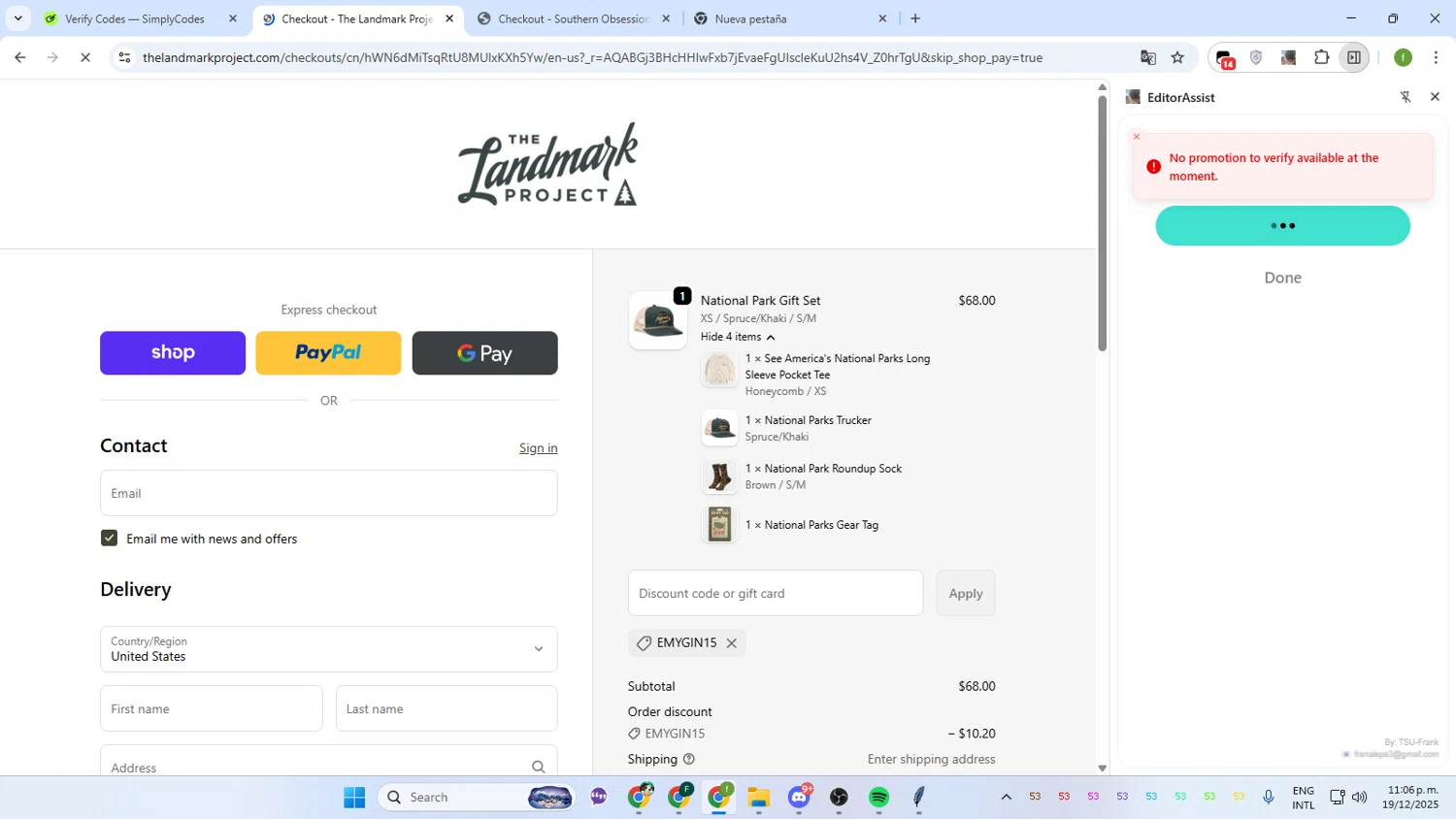The Landmark Project discount code screenshot showing code EMYGIN15 applied at The Landmark Project checkout page. Uploaded by SimplyCodes community member Irelia on Dec 20, 2025