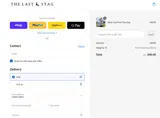 The Last Stag coupon verification screenshot