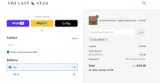 The Last Stag coupon verification screenshot