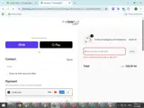 MUSTHAVE coupon verification screenshot