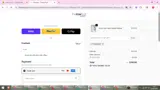 ROADMAP coupon verification screenshot