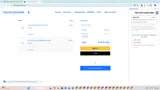 EASY25 coupon verification screenshot
