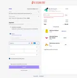 EXTRA30 coupon verification screenshot