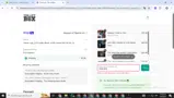 SAMURAI coupon verification screenshot