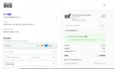 SUMMER2025 coupon verification screenshot