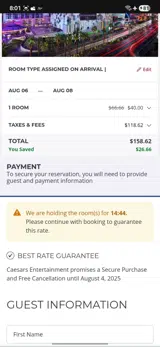APSIB coupon verification screenshot