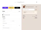 WINNER-CFEX coupon verification screenshot