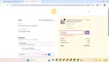 54KBRMF4 coupon verification screenshot