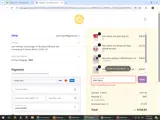 99NC4BQ4 coupon verification screenshot