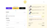 Holiday40 coupon verification screenshot