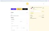 STARS coupon verification screenshot
