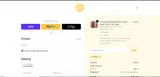 BF25 coupon verification screenshot