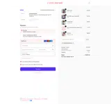 The Little Milk Bar coupon verification screenshot