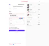 The Little Milk Bar coupon verification screenshot