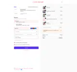 The Little Milk Bar coupon verification screenshot