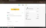 NEW25 coupon verification screenshot