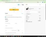 25thelitle coupon verification screenshot