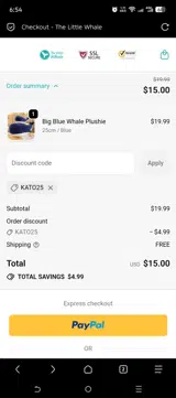 KATO25 coupon verification screenshot