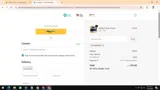 SAVENOW coupon verification screenshot